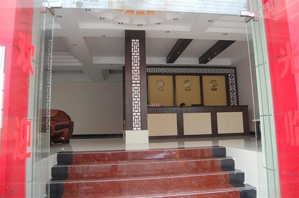 Guilin Muslim Hotel Exterior foto