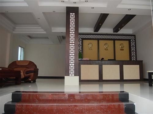 Guilin Muslim Hotel Exterior foto