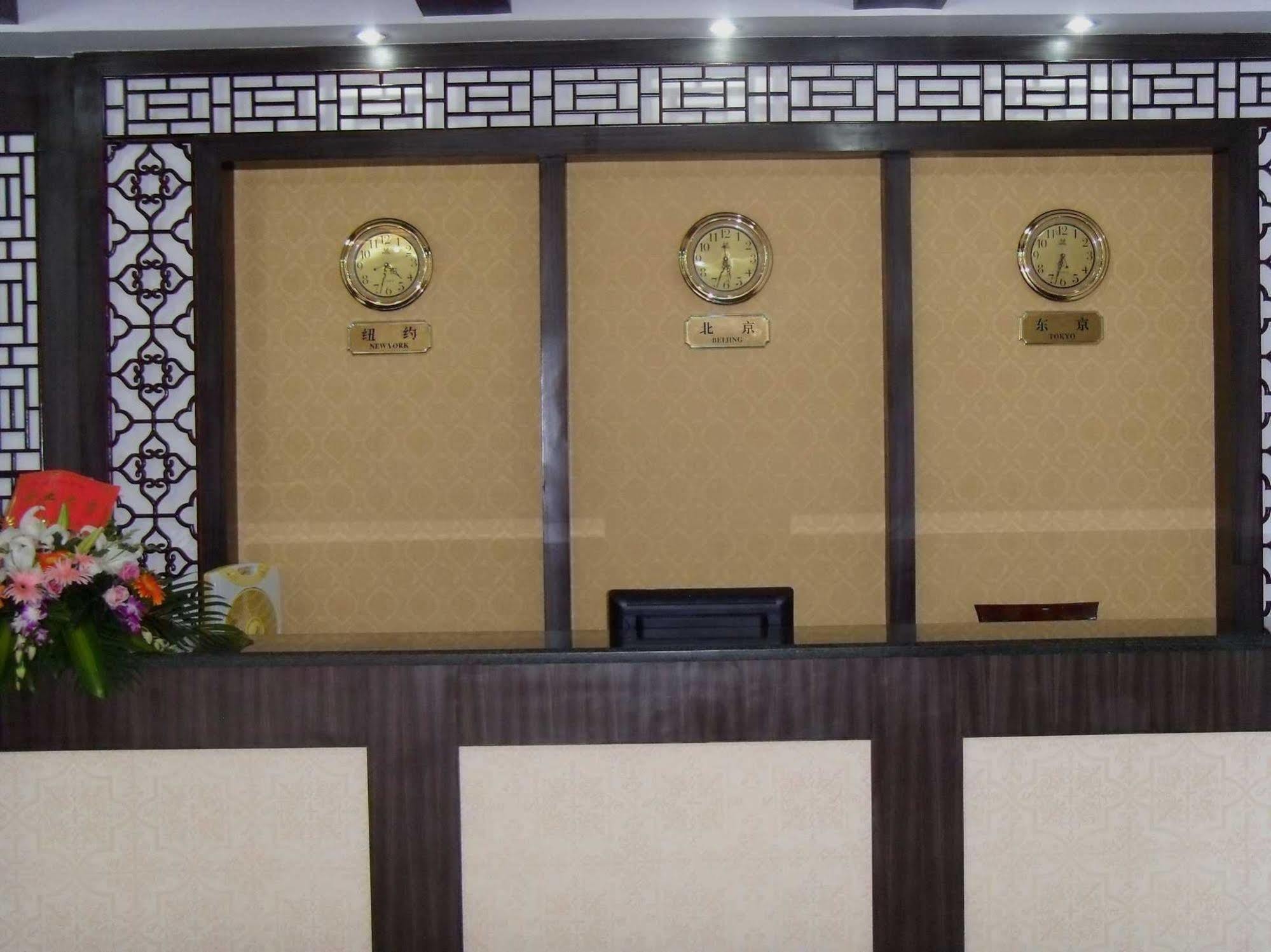 Guilin Muslim Hotel Exterior foto